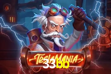 33bb Processo de inscrição